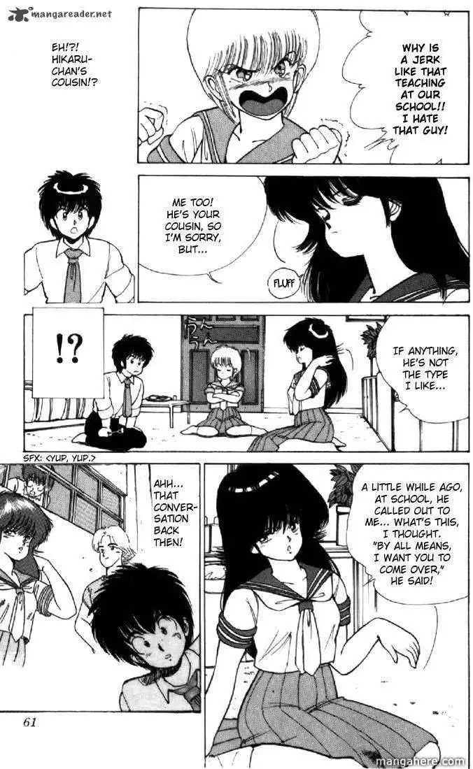 Orange Road Chapter 14 132